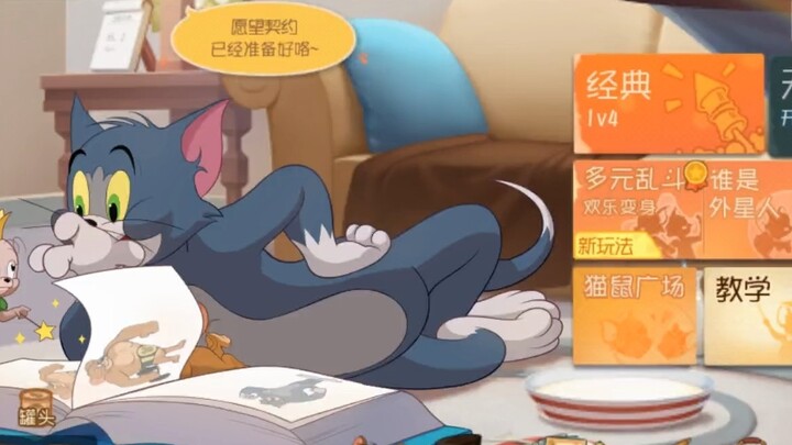 Tài khoản của tôi cũng đã đạt toàn tông sư phe Mèo và 3S rồi! Sáu năm trôi qua, câu chuyện của chúng