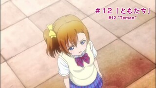 Love Live! School Idol Project S1 Eps 12 sub indonesia