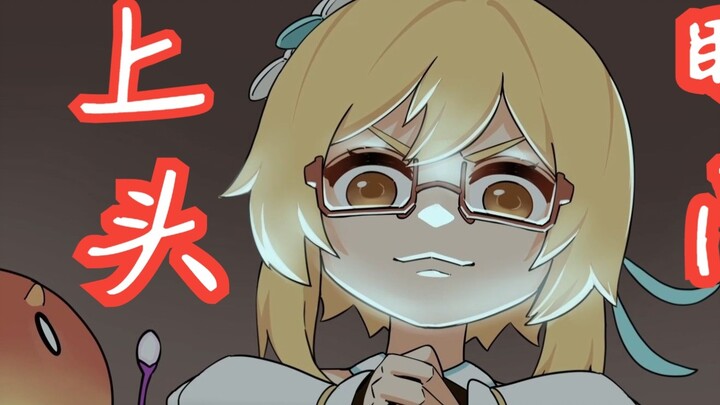 Thirty seconds is all I understand about Genshin Impact