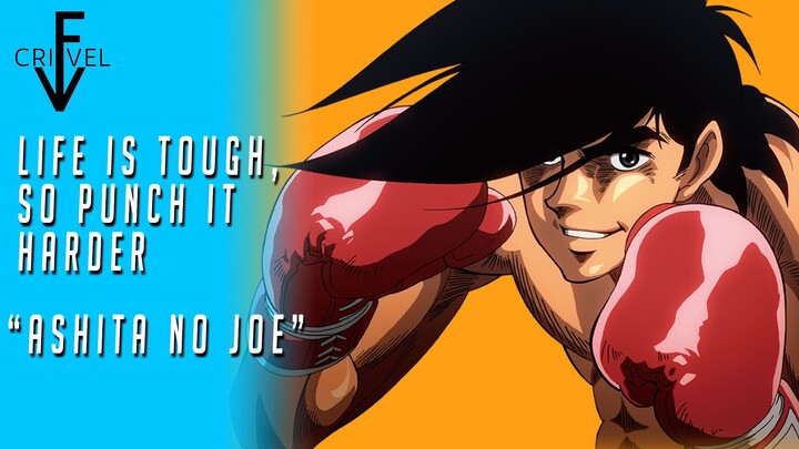 Before Megalox Box, Ashita No Joe is the root [Ashita No Joe]