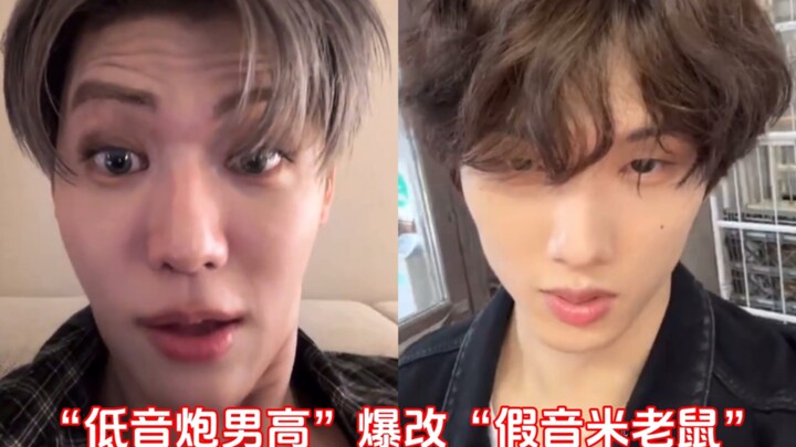 Hai “loa sub” bị biến thành “chuột Mickey” luôn rồi 🤣 “Nghe nói đàn ông càng có giọng trầm thì tỷ lệ