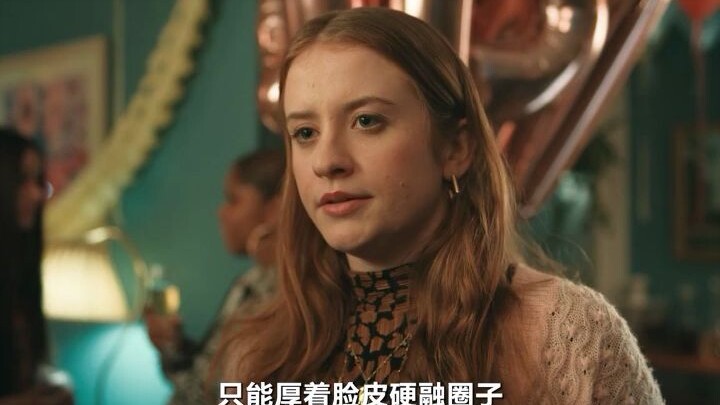 Cô gái xui xẻo không có siêu năng lực nên không tìm được việc, thậm chí còn bị gia đình người yêu co