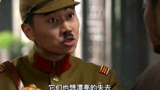 小鬼子吃饭太挑剔，每道菜只尝一口，直呼这菜不快乐！
