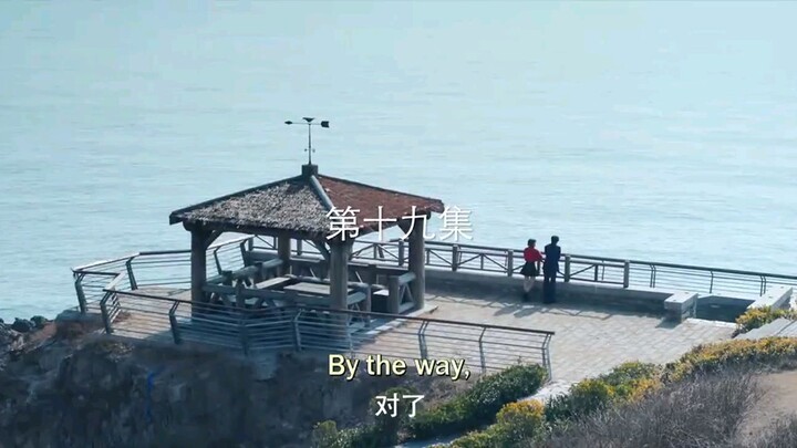 Falling For You 2023 [Eng.Sub] Ep19