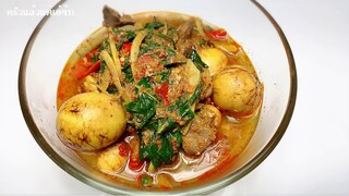 แกงเครื่องในไก่พวงไข่อ่อน by ครัวแล้วแต่เอ๋จ้าา