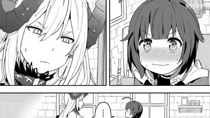 Summoning a demon isn't for the purpose of becoming stronger? What kind of operation is it to marry 