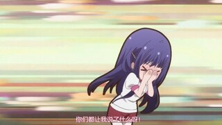 喜欢的人吗