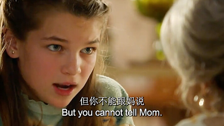 They have a wonderful grandmother and a wonderful mother.