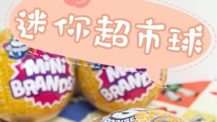 Mini Supermarket Ball—Looks Great All Around!