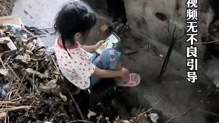 Little sister, if it weren’t for me calling you early, you would’ve been the one to take the blame.