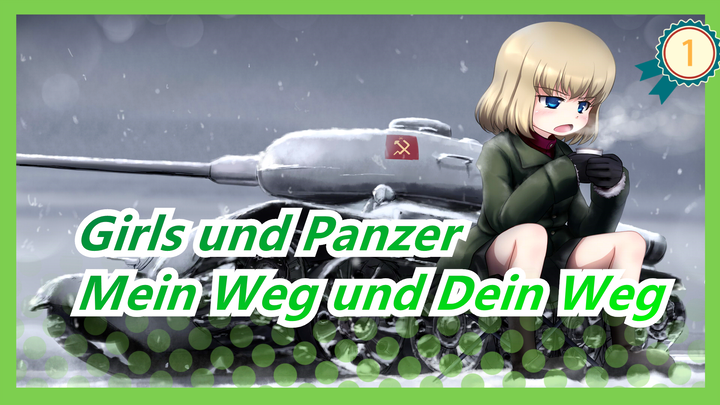 [Girls und Panzer] Tema Maho - Mein Weg und Dein Weg (Jalanku Dan Jalanmu)_1