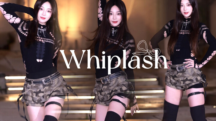 [Whiplash - aespa] Tất cả mọi người hãy giữ tư thế ưỡn xương chậu về phía trước