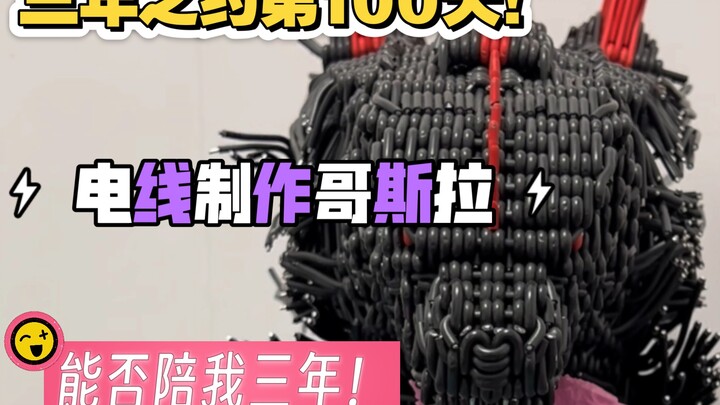 不知不觉已经100天了！你从第几天开始看的？