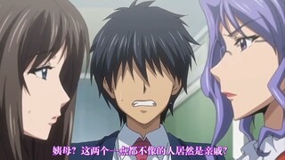 【二次补档】「自律挑战 」
