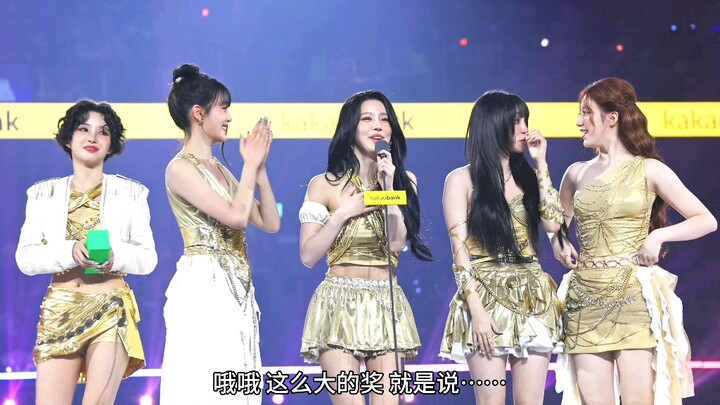 Sau khi giành giải, cô nàng Pabo trong thế giới MMA có phát biểu dễ thương khiến ai cũng yêu!