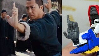 God Gundam: I learned Kung Fu from Donnie Yen