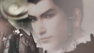 [Dynasty Warriors] (รีเซ็ต) ดอกไม้ไฟจะเย็นได้ง่าย - ภาพนายพลของ Shi Xiang: ระลึกถึงผู้เฒ่าผู้แก่เมื่