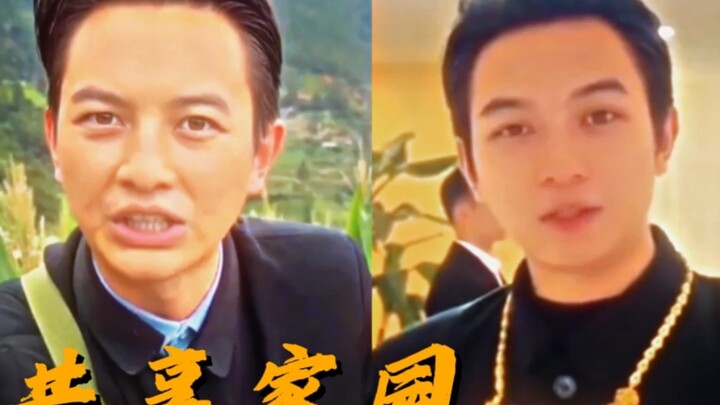 This part about the shared home.