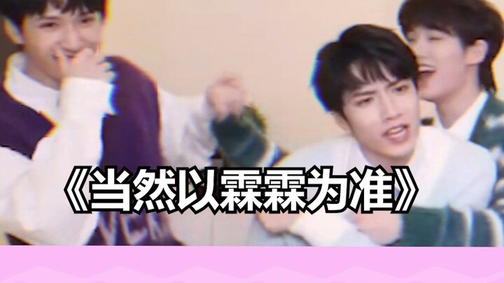 Brother Ding: Masters Linlin, has Haoxiang right where he belongs.