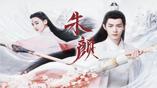 Dilraba dan Sean Xiao dalam <The Longest Promise>|<Wan Feng Ge>