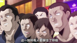 没想到居然真的有人想要和原始人比拼力量？