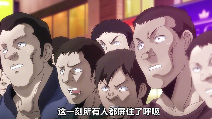 I didn’t expect that there would actually be someone who wanted to compete with primitive people in 