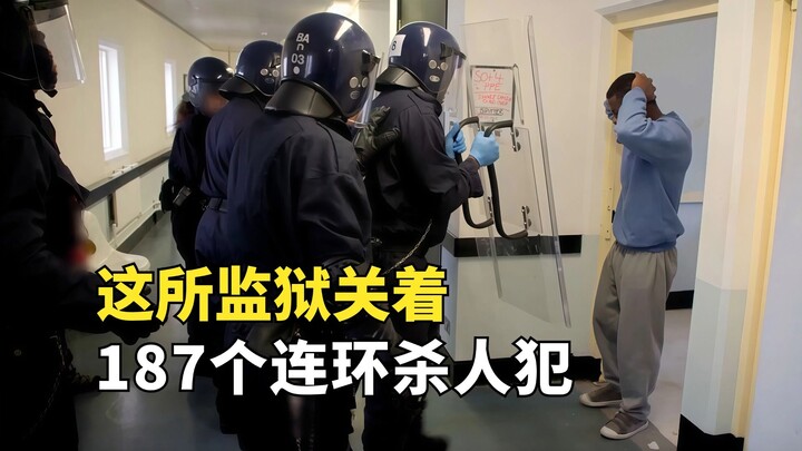 The UK’s most dangerous prison holds 900 high-profile, nationally notorious convicts, including 187 