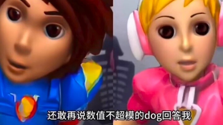 آلية مطابقة خارقة للرسوم المتحركة للأطفال