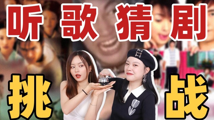 90s kids, come on in! A nostalgic TV series compilation—did we all share the same childhood?