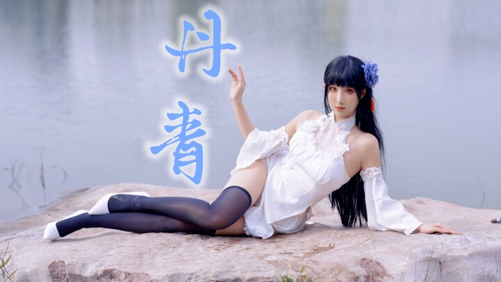 Cheongsam Yixian's wife is so gentle——"Danqing"