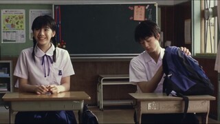 Mùa hè tưởng tượng