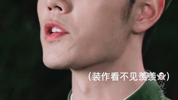 [Xiao Zhan Narcissus | Ye Xian] The sand sculpture original sound drama "Picking up a ghost from the