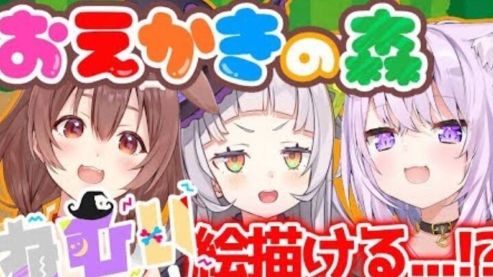 [Edit] [Painting Forest] Let's draw together...! ? [#ねむい組]