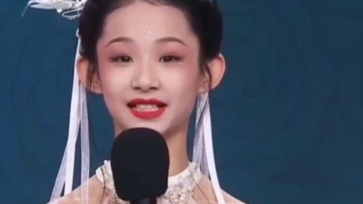 My girl is never educated. Her name is Gu Jinling. She has studied classical dance for several years