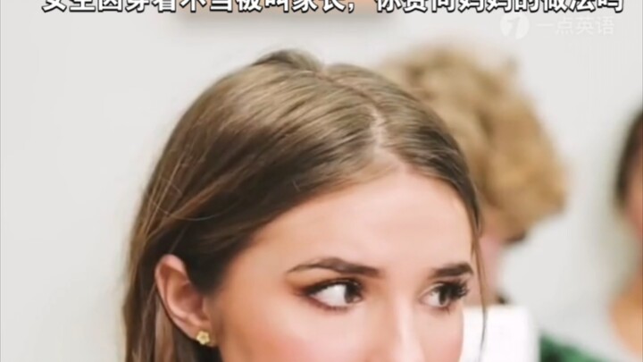 Girl Gets Called to School for “Inappropriate Clothing”—Do You Agree with Her Mom’s Response? #Short