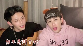 【JA符龍飛 x 檀健次】合唱一首小曲【追光吧哥哥沙雕組合系列】