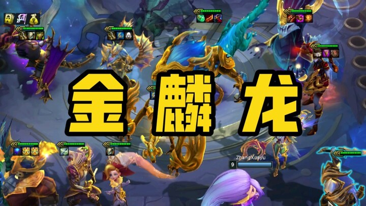 Teamfight Tactics S7: Best Fun Team Composition – Golden Scale Dragon Gameplay Guide