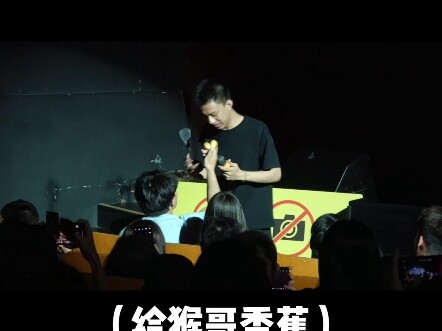 ความสำคัญของสำเนียง - ฟู่หาง โชว์ตลกเดี่ยวมิคซาวนด์