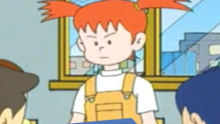 Đừng bao giờ kết bạn như thế này! Tập thứ hai của phim hoạt hình "Xiao Ming và Wang Mao"