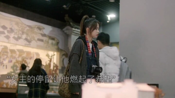 اتضح أن البطل والبطلة سبق أن التقيا قبل ست سنوات!