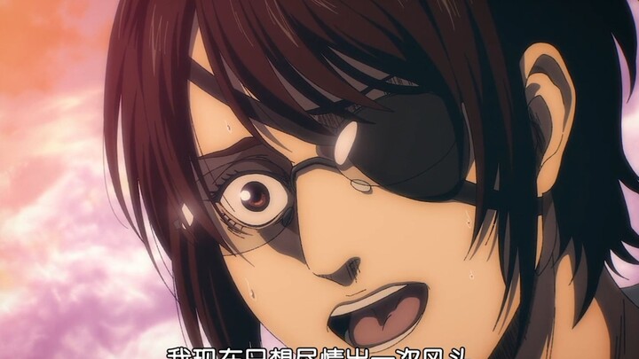 【AMD/บล็อกไม้ (Kubrick)/ซาโนะ ฮิโรยูกิ】“ลาก่อนนะ ฮังเค” “ลาก่อนนะ หัวหน้าหน่วย”