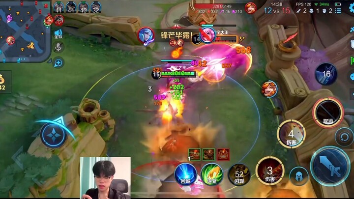 Tào Tháo phiên bản mới sắp trở thành Dương Tiễn tiếp theo!