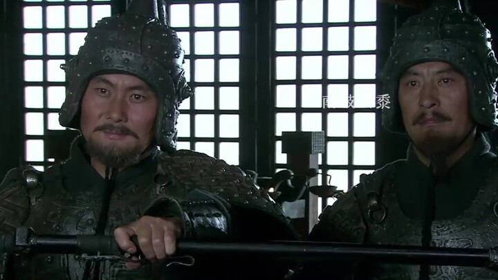 [Liu Xie] Who dares to kill me?! [Cao Pi] If I weren’t sitting here, you’d have been hacked to piece