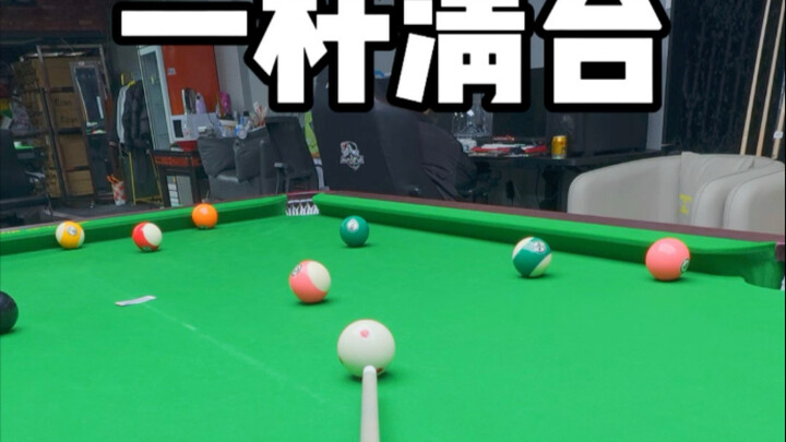 Clear the Table in One Shot