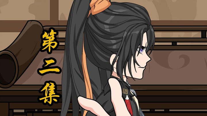 第二集 进阶炼气七层，反杀高腾