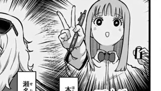 [Kemenangan Seribu Emas Bab 31] Yang terlemah? Yukihira yang terjangkit penyakit bergabung dengan ke