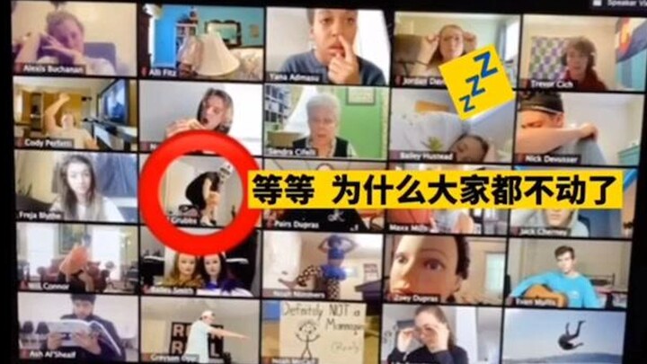 Online Class Prank: Everyone Freezes