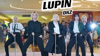 【路演组】LUPIN-DKZ 舞蹈翻跳路演-别指望我们组