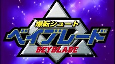 Beyblade เบย์เบลด ศึกลูกข่างสะท้านฟ้า ตอนที่ 6.1080p