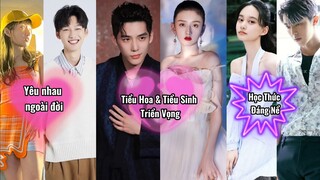 Tổng Hợp Thông Tin Dàn Cast Ưu Tú Của 《 Cùng Em Bay Lượn Theo Gió 》